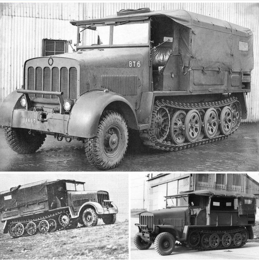 Тягач SD KFZ 7
