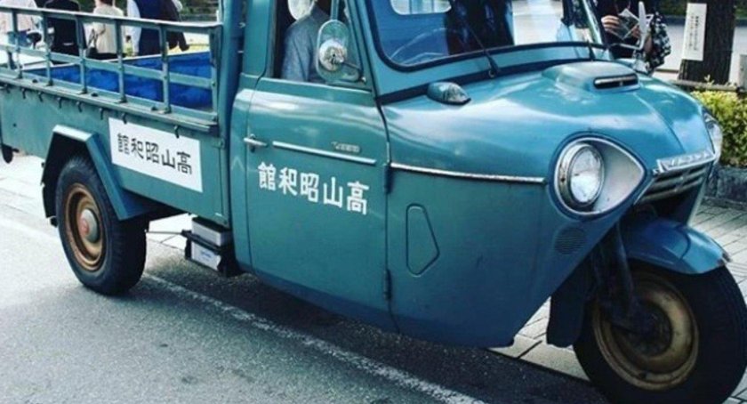 Грузовая трехколесная Мазда