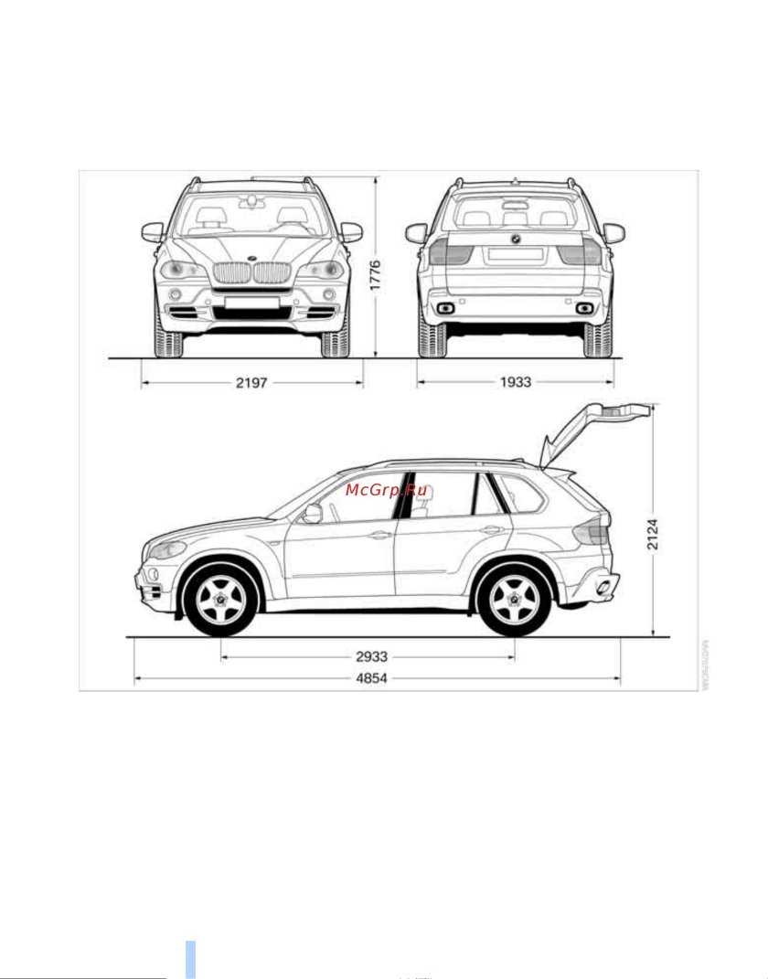 Ширина бмв х6