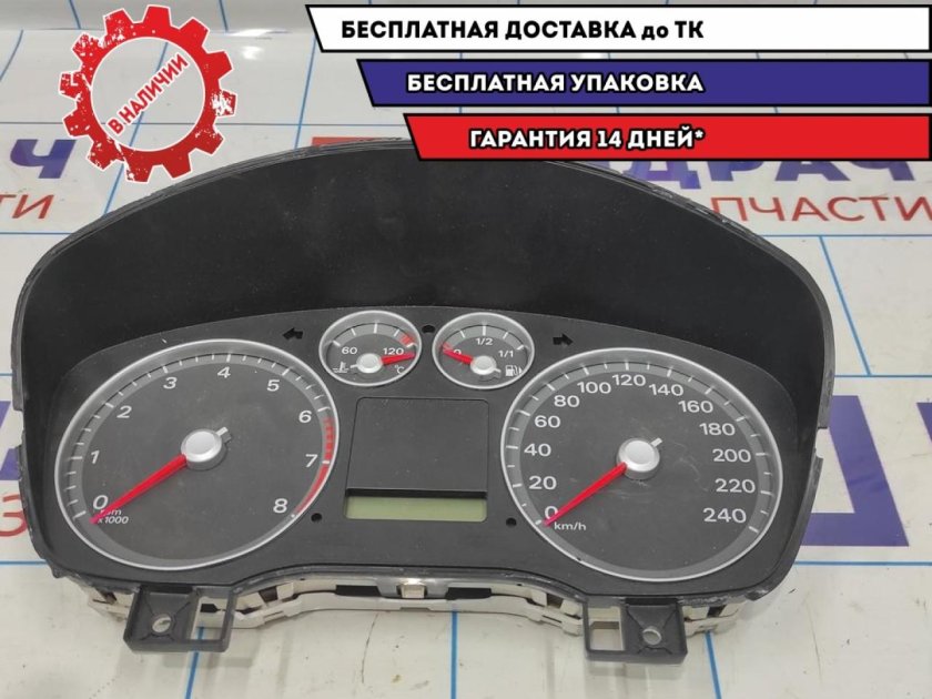 Панель приборов форд фокус 2 дорестайлинг