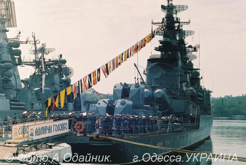 РКР Адмирал Головко пр 58