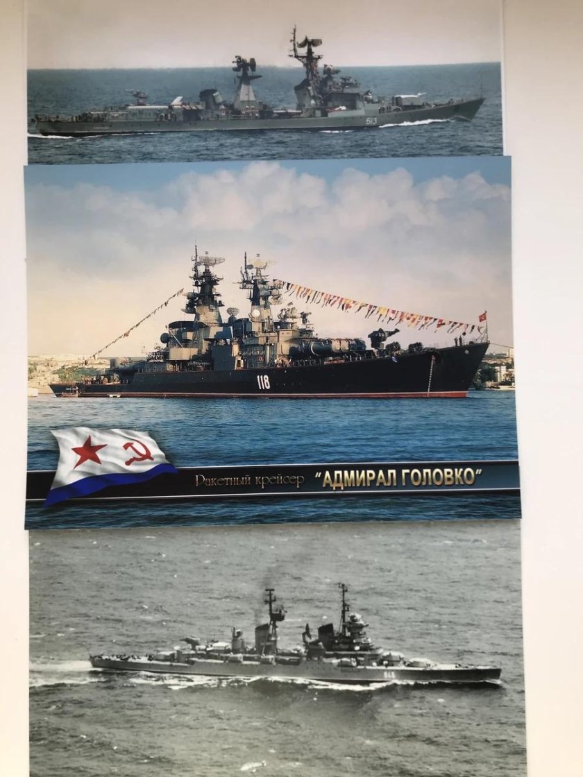 Ракетный крейсер адмирал головко