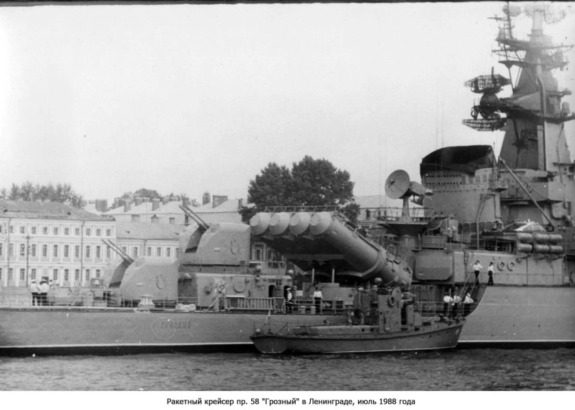 Крейсер Грозный проект 58