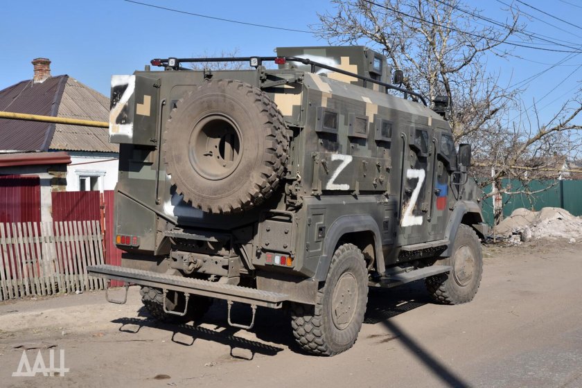 Броневик варта ВСУ
