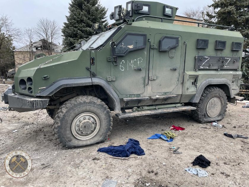 Броневик варта