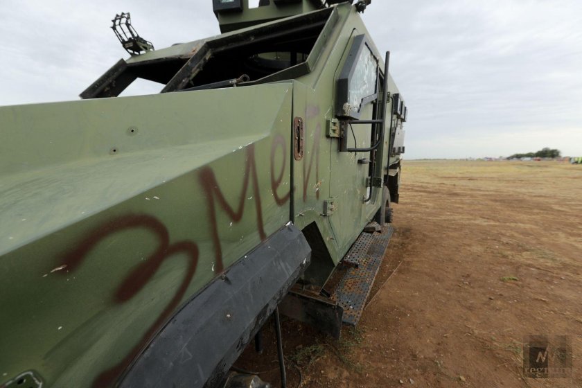 Варта бронемашина