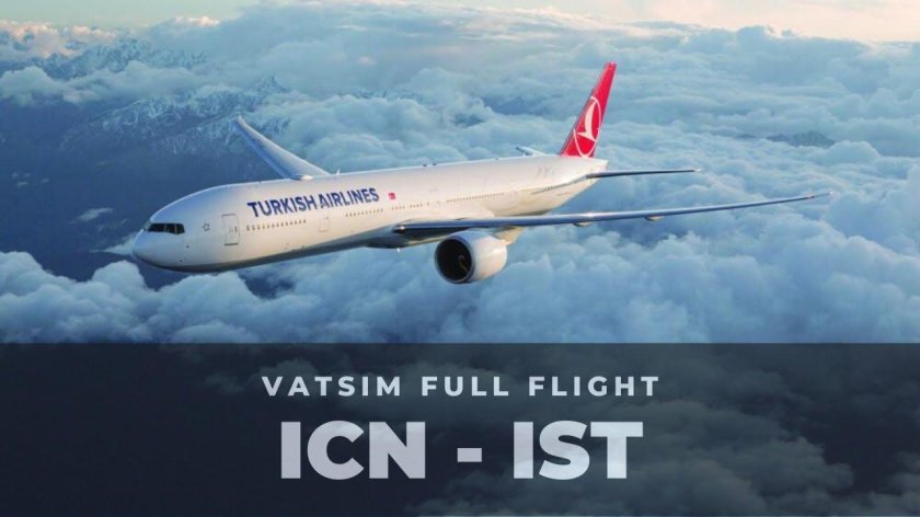 Турецкие авиалинии самолеты