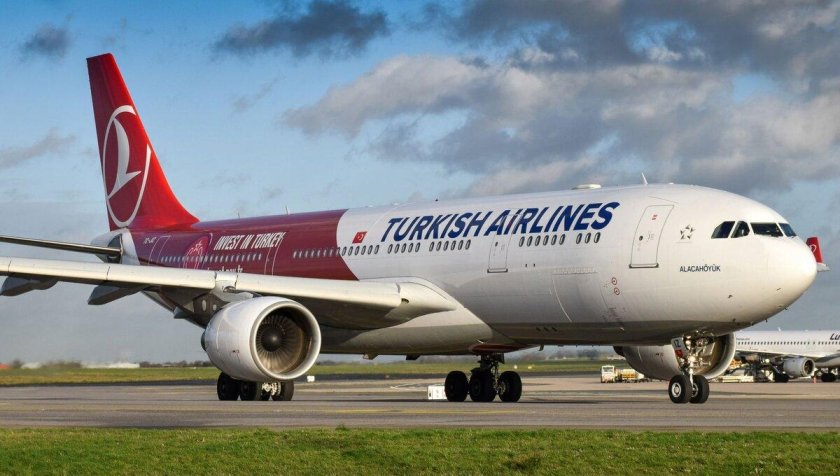 Турецкая авиакомпания Turkish Airlines