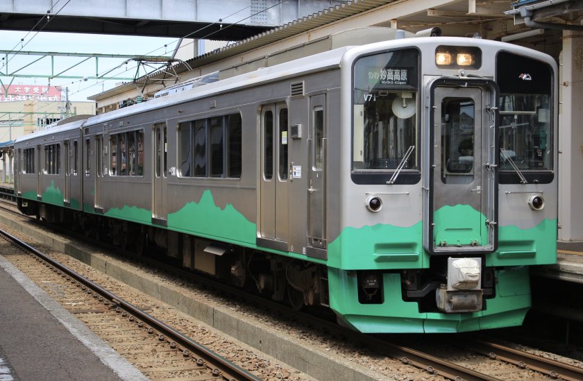 Echigo tokimeki railway company