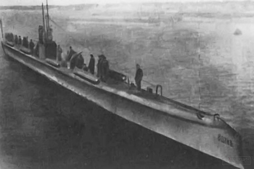 Подводная лодка волк 1916