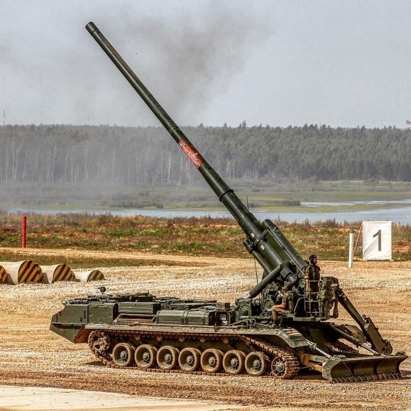 САУ 2с7 пион