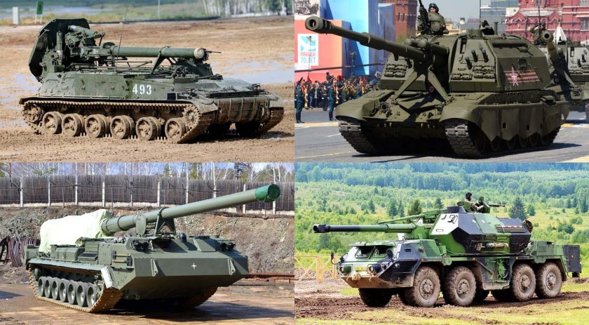 Артиллерийская установка