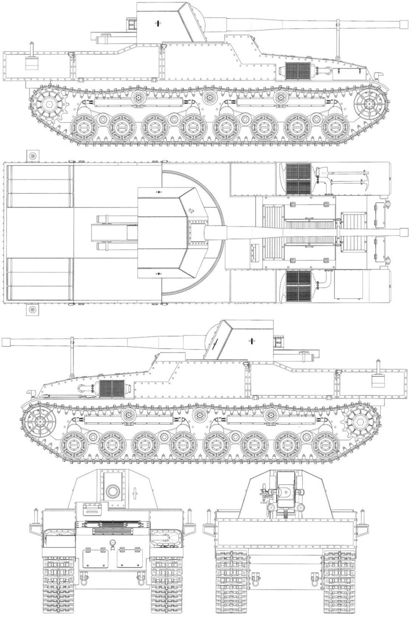 Самоходная артиллерийская установка