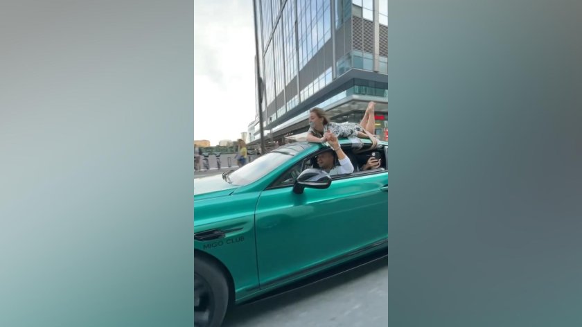 Изумрудная машина