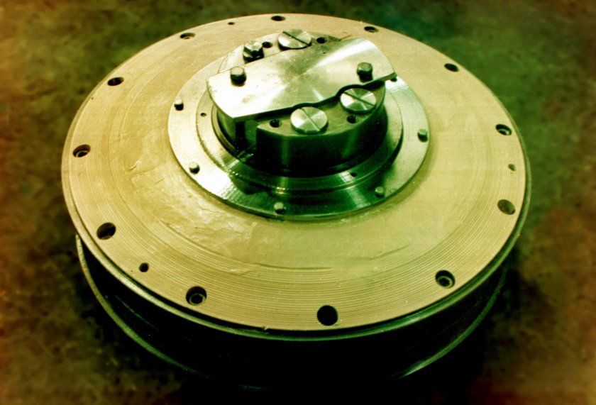 Гидродвигатель 4070