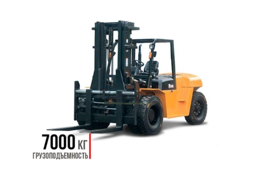 Погрузчик Hangcha cpcd50