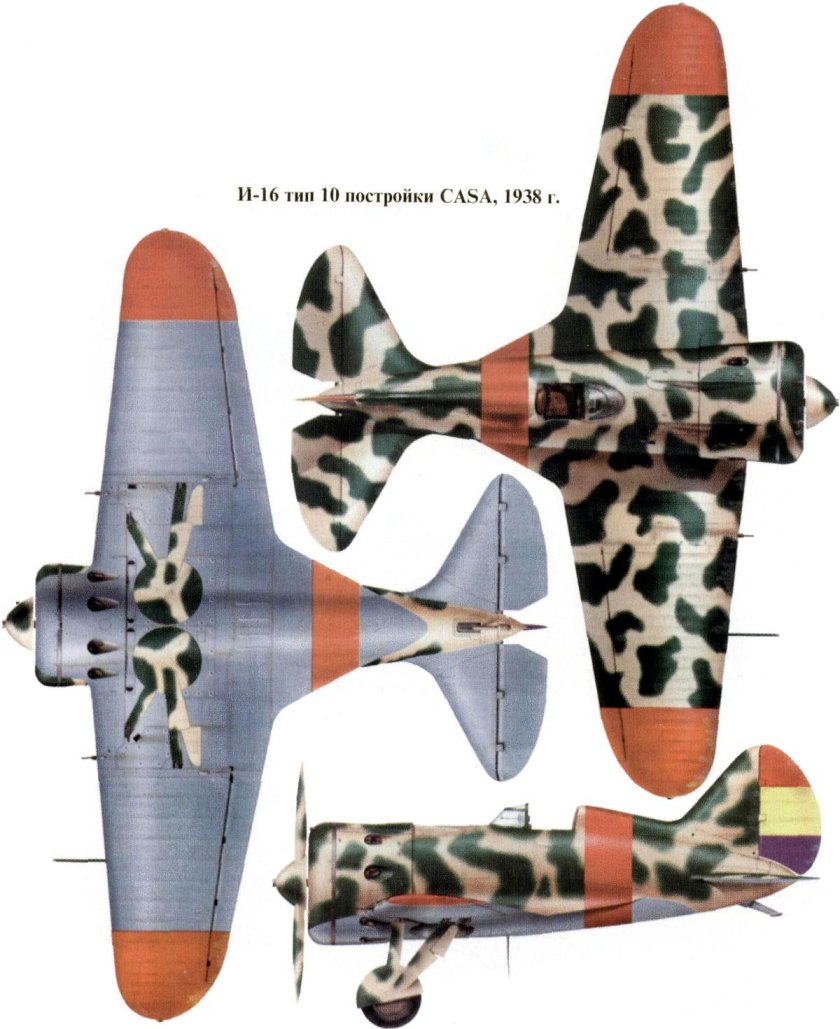 И-16 В Испании