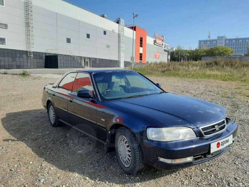 Honda legend iii