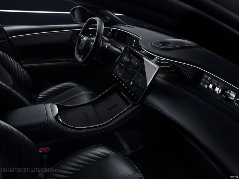 Changan Huawei avatar 11