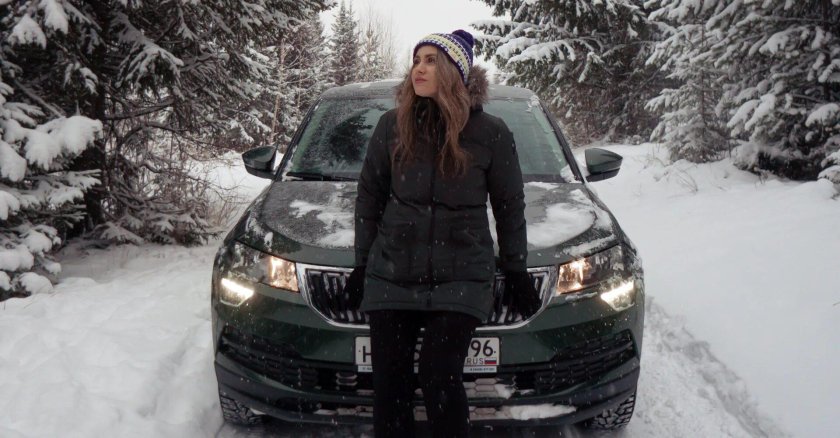 Шкода и девушка