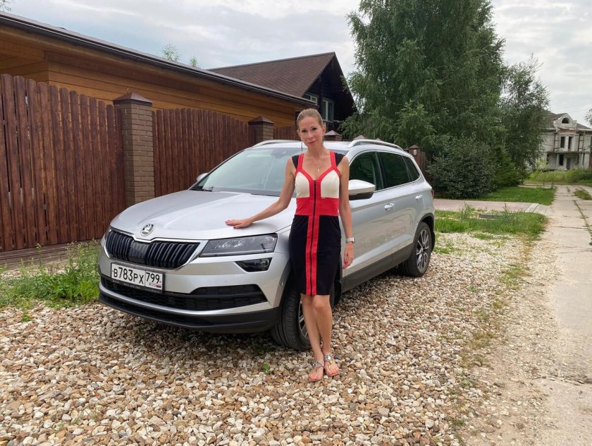 Шкода маленькая