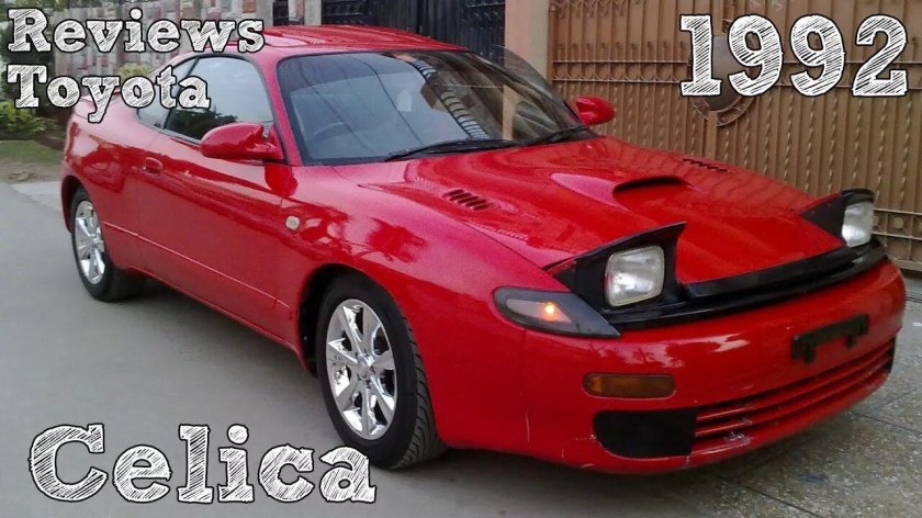 Toyota Celica 1992