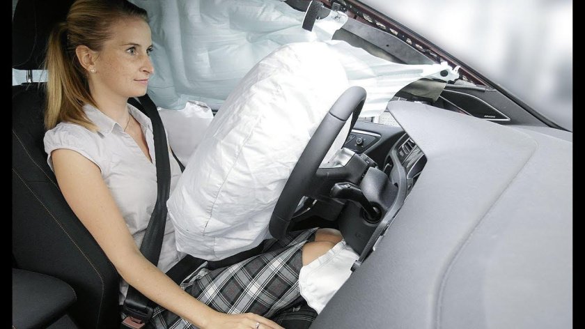 Подушка безопасности