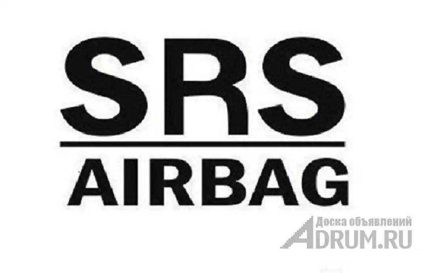 SRS airbag