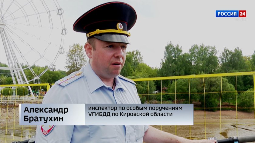 Александр Братухин Киров