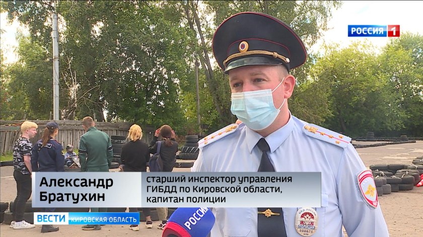Александр Братухин Киров ГИБДД
