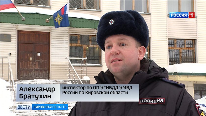 Александр Братухин Киров