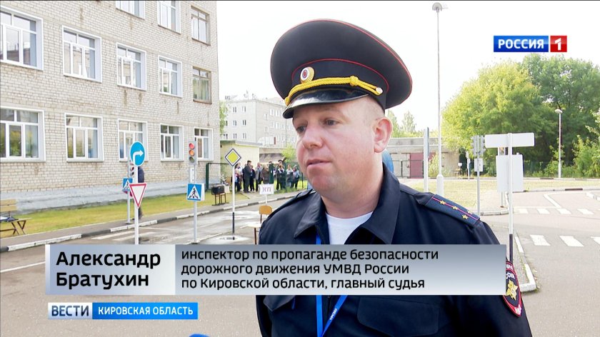 Александр Братухин