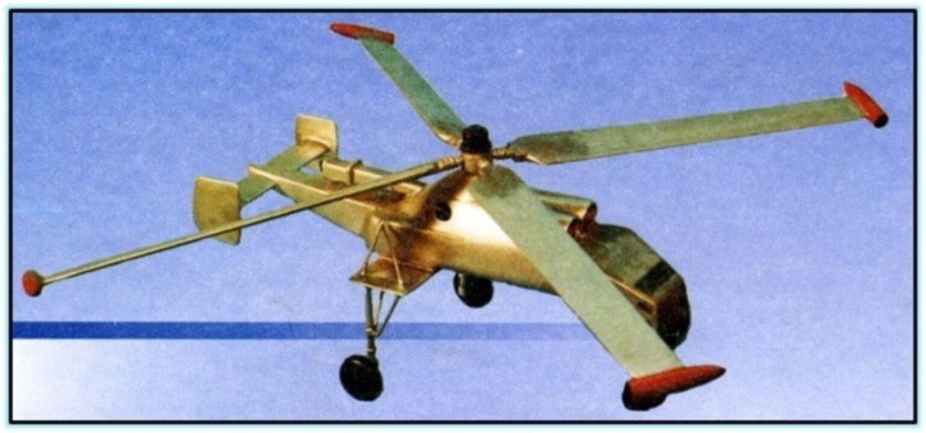 Соосный вертолет микрон