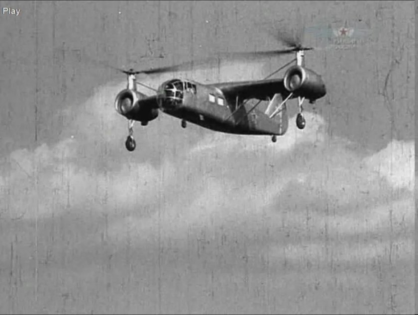 Вертолёт Братухин б-11