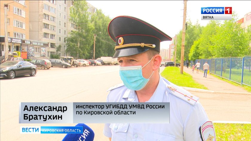 Начальник угибдд по кировской области