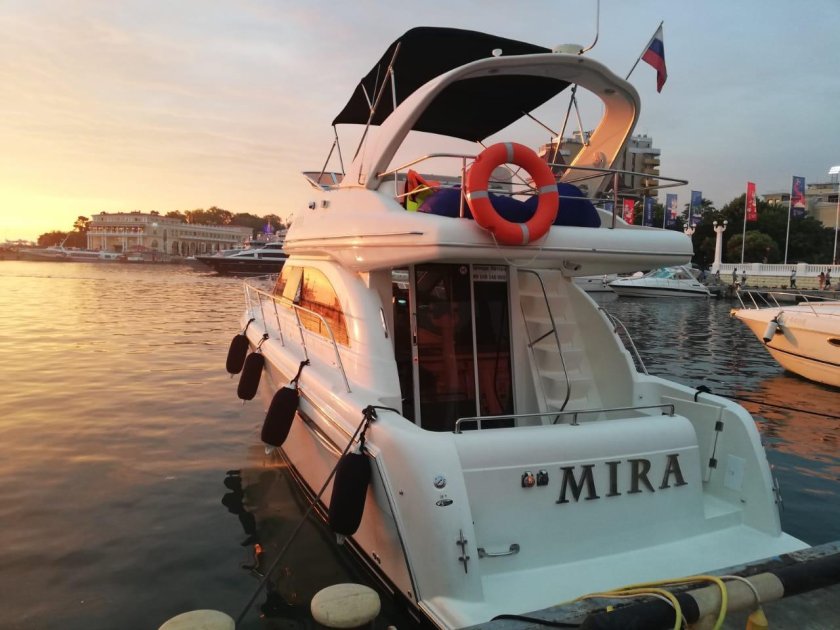 Меридиан 341 катер