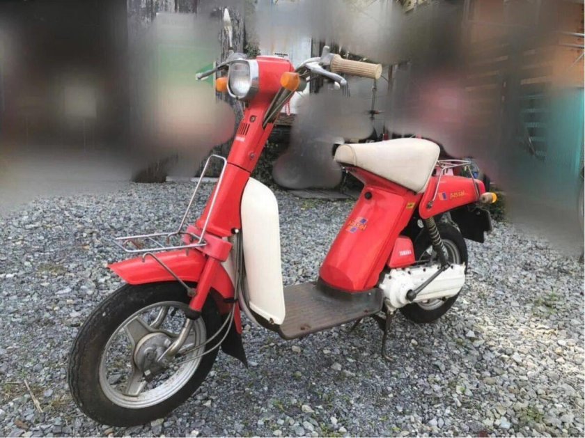 Yamaha Passol (s50)