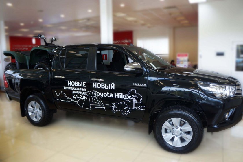 Квадроцикл в Hilux