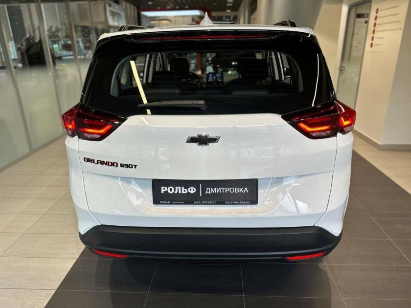 Chevrolet orlando новый