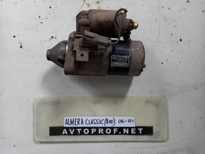 Стартер Ниссан Альмера Классик b10
