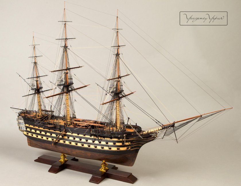 Великий князь Константин корабль