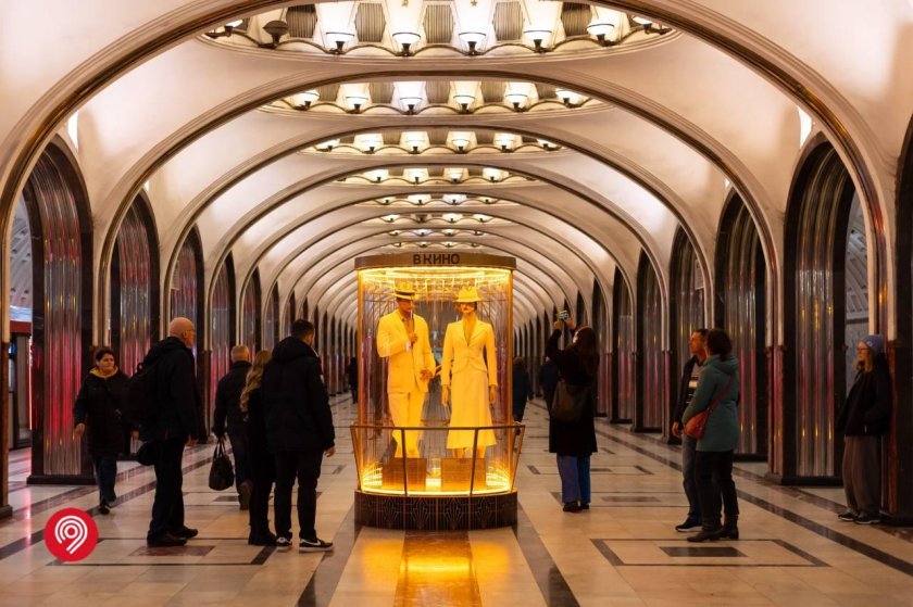 Станция метро в москве