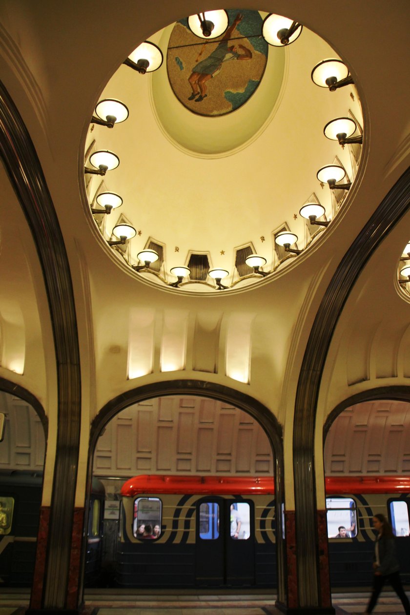 Душкин станция Маяковская