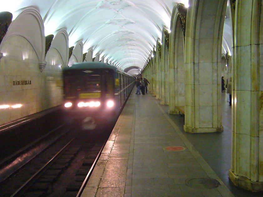 Станция Павелецкая Москва