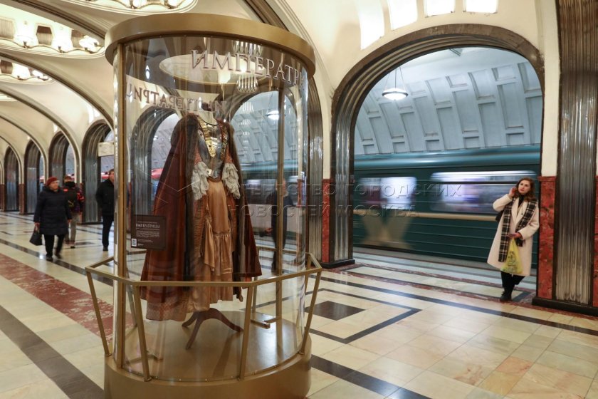 Станция метро маяковская москва