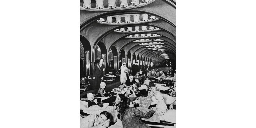 Станция Маяковская во время войны