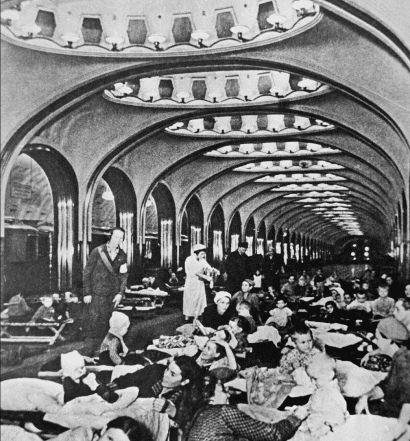 Станция Маяковская 1941 год