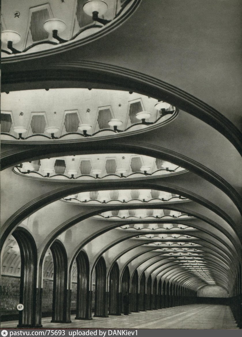 Станция метро Маяковская 1938