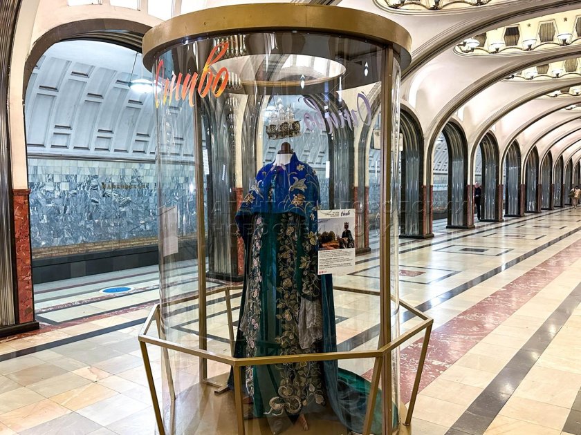 Станция метро маяковская