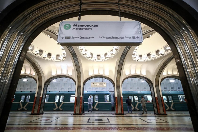 Метро Маяковская Москва